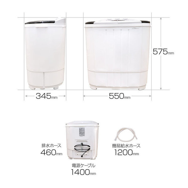 THANKOサンコーSTTWAMN32層式別洗いしま専科3洗濯機 小型二層式節水小型洗濯機別洗いしま専科3