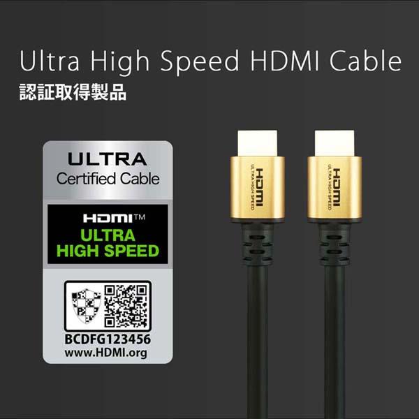 8K／60p4K／120pメタルヘッドUHD対応48G対応テレビPS5XboxV2.1対応ウルトラハイスピードウルトラハイスピードHDMIケーブル5mゴールド／黒ホーリック 