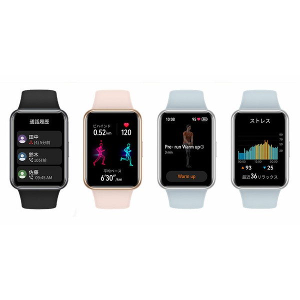 HUAWEIWATCHFIT2ウェアラブルスマートウォッチスマートバンドファーウェイアクティブモデルWATCHFIT2