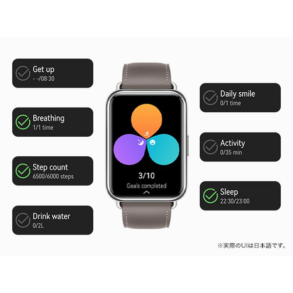 HUAWEIWATCHFIT2ウェアラブルスマートウォッチスマートバンドファーウェイクラシックモデルWATCHFIT2