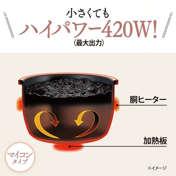 ZOJIRUSHI炊飯ジャー炊飯器マイコンNSNHnsnhNSNFnsnfごはん小容量象印小容量マイコン炊飯ジャーソフトホワイト象印