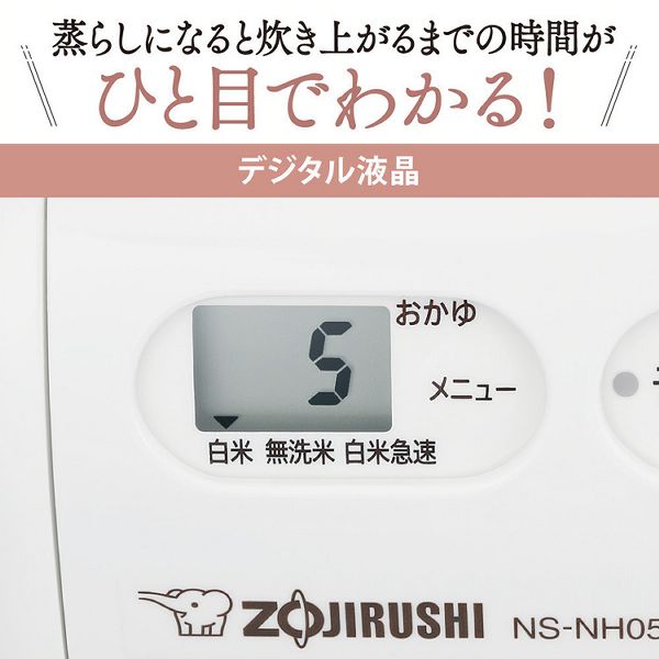 ZOJIRUSHI炊飯ジャー炊飯器マイコンNSNHnsnhNSNFnsnfごはん小容量象印小容量マイコン炊飯ジャーソフトホワイト象印