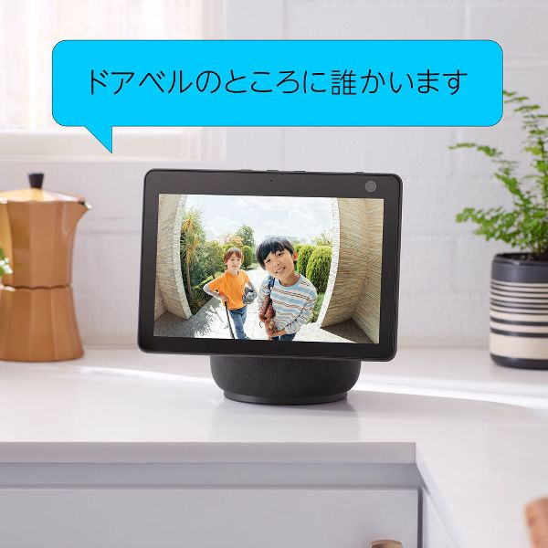 ドアフォンインターホンビデオドアベルスマホ対応上下左右150°配線工事不要ワイヤレス防犯アマゾンAlexaRingDoorbellPlus(リングドアベルプラスバッテリーモデル)サテンニッケルAmazon