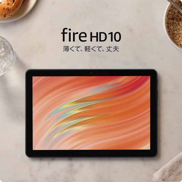 タブレットPCTabletAlexa搭載Fireタブレットタブレット端末Amazonkindle動画・まんが・音楽イラスト制作丈夫FireHD10タブレット-10インチHDディスプレイブラック