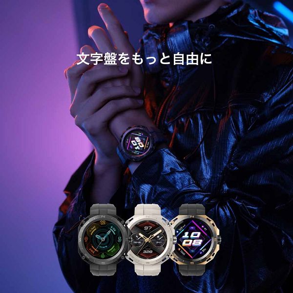 スマートウォッチウェアラブルウォッチファーウェイ軽量時計防水レディースメンズWATCHGTシンプルスマートウォッチウェアラブルウォッチファーウェイWATCHGTCyber/MidnightBlackArnold-B19ミッドナイトブラックHuawei