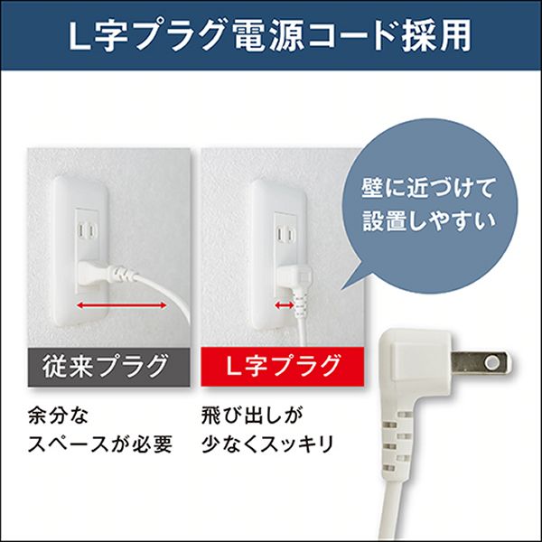 エアクリーナーDAIKINパワフル加湿ニオイ花粉ハウスダストお掃除かんたんダブル方式スリムタワー型寝室子ども部屋ワイヤレスリモコンエアクリーナーDAIKINパワフル加湿加湿ストリーマ空気清浄機ホワイトダイキン 