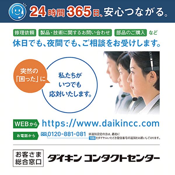 エアクリーナーDAIKINパワフル加湿ニオイ花粉ハウスダストお掃除かんたんダブル方式スリムタワー型寝室子ども部屋ワイヤレスリモコンエアクリーナーDAIKINパワフル加湿加湿ストリーマ空気清浄機ホワイトダイキン 