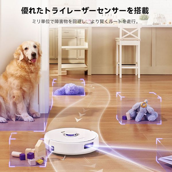 ロボット掃除機お掃除ロボット水拭きマッピング対応障害物検知ゴミ収集全自動高性能フレオFreoナーワルNarwalロボット掃除機お掃除ロボット水拭きNarwalFreoXPlus（ナーワルフレオXプラス）ホワイト 