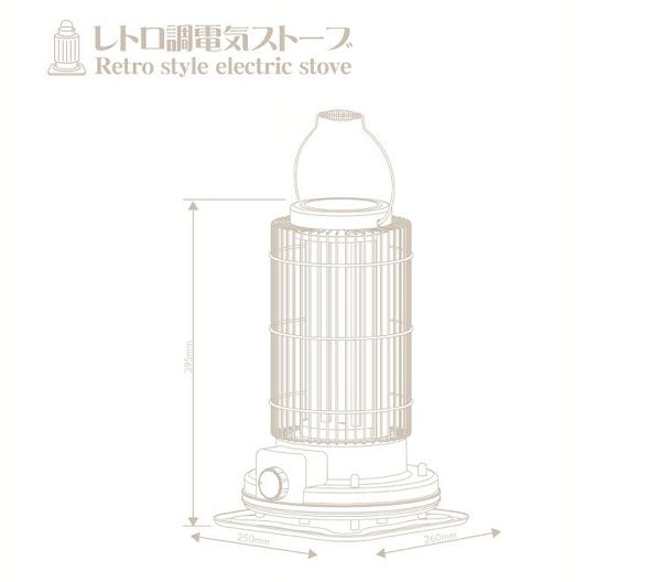 電気ストーブ暖房レトロおしゃれ季節家電コンパクトヒーターストーブ寒さ対策冬インテリア電気ストーブ暖房レトロレトロ調電気ストーブ 