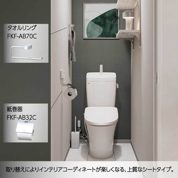 inaxシャワートイレトイレビデノズル着脱温水洗浄便座便座節電ワンタッチ節電おしゃれインテリア便座ウォシュレット交換シャワートイレINAX 