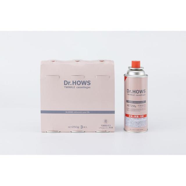 コンロミニコンロデザインコンロ防災アウトドアガスボンベガス3本セットエココンロ250gDr.HOWSカセットボンベ3PセットTHTTS