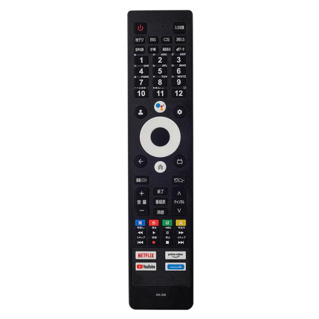 32型テレビ地デジネットワークGoogleTVネットワーク対応32型ハイビジョン液晶テレビ 