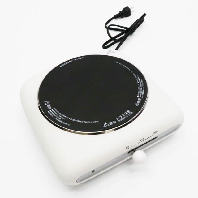 クッキングヒーター調理器具鍋耐熱【Modere】クッキングヒーター 