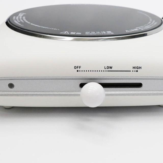 クッキングヒーター調理器具鍋耐熱【Modere】クッキングヒーター 