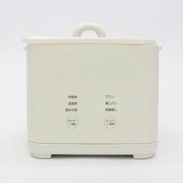 コンパクトスチーマー蒸し料理野菜肉ダイエットヘルシー【Modere】コンパクトスチーマー 