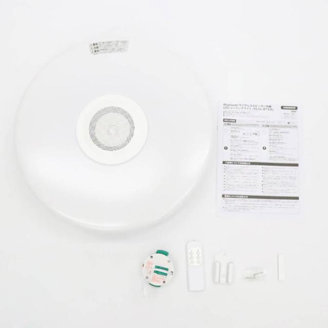 Bluetoothワイヤレススピーカー内蔵LEDシーリングライト10畳用天井から音スマートフォン調光機能10段階常夜灯付きリモコン付属工事不要Bluetoothワイヤレススピーカー内蔵LEDシーリングライト10畳用 