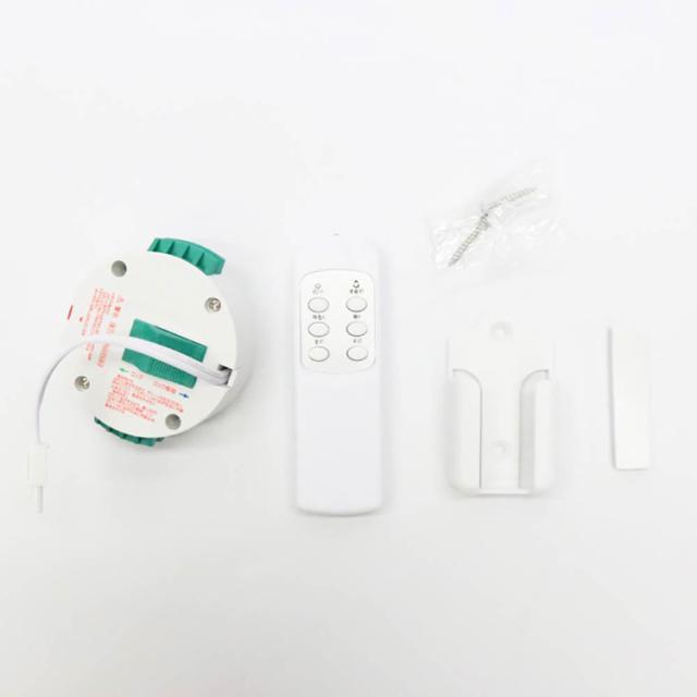 Bluetoothワイヤレススピーカー内蔵LEDシーリングライト10畳用天井から音スマートフォン調光機能10段階常夜灯付きリモコン付属工事不要Bluetoothワイヤレススピーカー内蔵LEDシーリングライト10畳用 