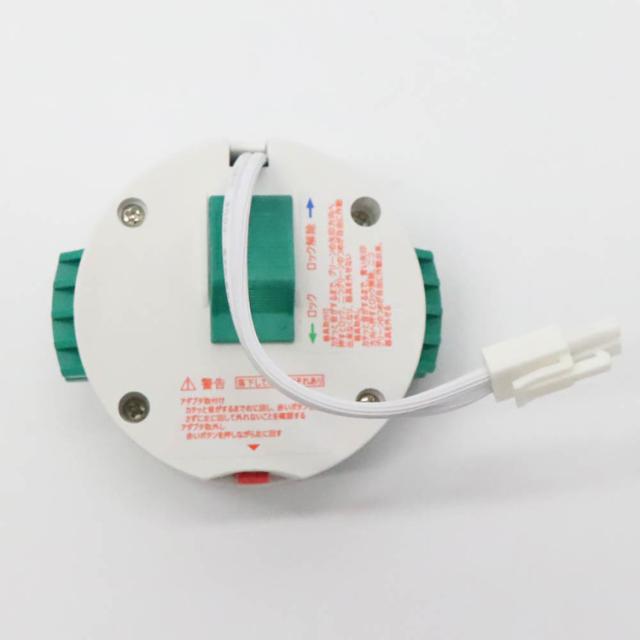 Bluetoothワイヤレススピーカー内蔵LEDシーリングライト10畳用天井から音スマートフォン調光機能10段階常夜灯付きリモコン付属工事不要Bluetoothワイヤレススピーカー内蔵LEDシーリングライト10畳用 