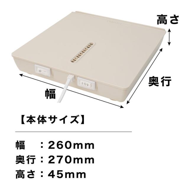 乗れる扇風機扇風機お風呂上がりのれせんファン暑さ対策便利家電お風呂風呂場脱衣所簡単使いやすい収納夏コンパクト乗れる扇風機扇風機お風呂上がりのれせん2ベージュ