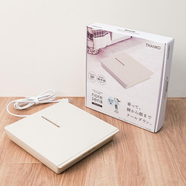 乗れる扇風機扇風機お風呂上がりのれせんファン暑さ対策便利家電お風呂風呂場脱衣所簡単使いやすい収納夏コンパクト乗れる扇風機扇風機お風呂上がりのれせん2ベージュ