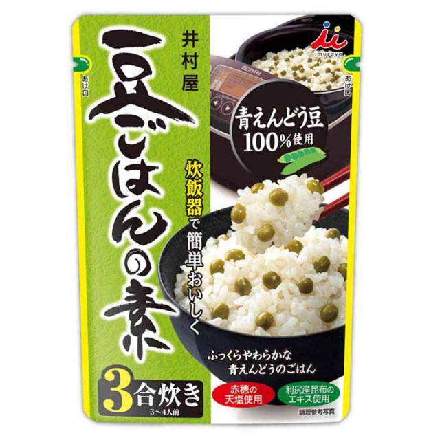 ごはんえんどう豆まめ時短主食炊飯器弁当レトルト簡単調理井村屋【12個】豆ごはんの素井村屋 