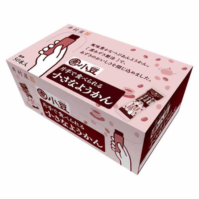 ようかんあずき和菓子おやつ食べ切りミニサイズレジャースティックつぶあん大容量【2個】大容量 片手で食べられる小さなようかん井村屋