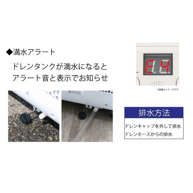 ポータブルスポットクーラーポータブルクーラー移動式工事不要操作簡単タイマーチャイルドロックリモコン冷風ポータブルスポットクーラー