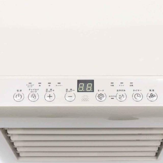 ポータブルスポットクーラーポータブルクーラー移動式工事不要操作簡単タイマーチャイルドロックリモコン冷風ポータブルスポットクーラー