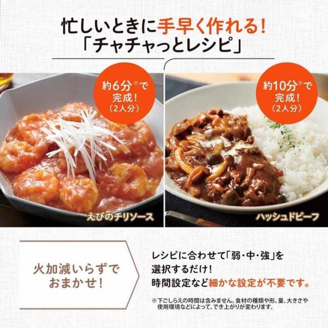 オーブンレンジ電子レンジ象印23L赤外線センサーEU-FB23庫内フラット赤外線センサーEU-FB23ブラック象印オーブンレンジブラック象印マホービン 