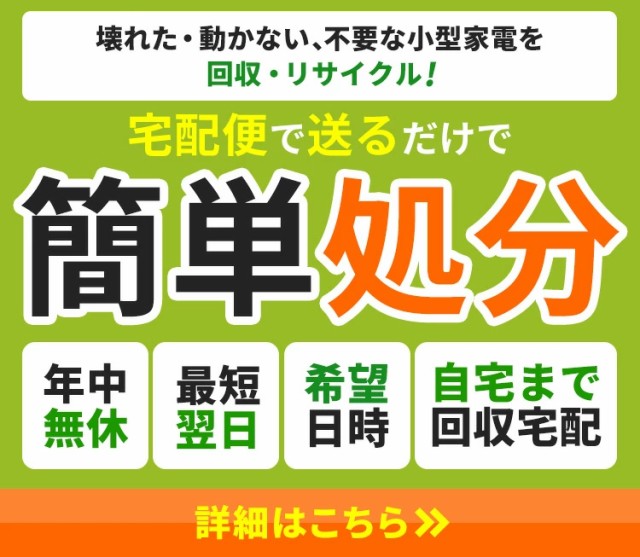 1,000円ｵﾌｸｰﾎﾟﾝ有り／ シーリングライト 8畳 LEDシーリングライト 調色