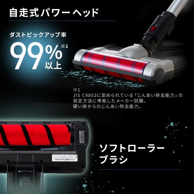 アイリスオーヤマ 掃除機 コードレス ハンディSCD-131P-S 2021年製 IRIS OHYAMA 掃除機 コードレス サイクロン アイリスオーヤマ 自
