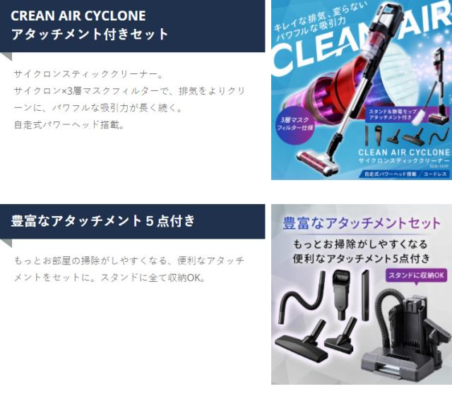 スマートフォン専用ページを表示 四字熟語 四文字熟語 といえば座右の銘に使われたり 最近ではクイズやパズルそしてゲームなどの題材に使われたり クラブチームのスローガンや応援の横断幕に四字熟語が使われてるのをよく目にします 漢字ブーム