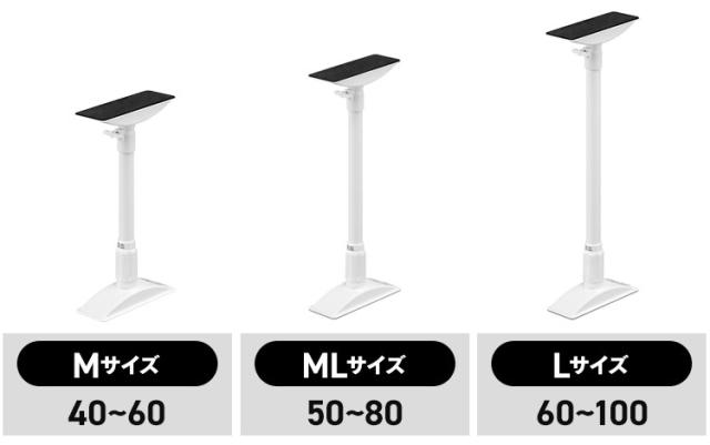 アイリスオーヤマ 突っ張り棒16本(60～80㎝×14本/30～40㎝×2本) Amazon｜アイリスオーヤマ つっぱり棒 突っ張り棒上シェルフ