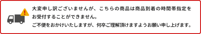 大人気人気 メッシュバックチェア テレワーク デスクチェア メッシュ メッの通販はau PAY マーケット - ウエノ電器 au PAYマーケット ハイバック OFC-MBH チェア 椅子 イス いす デスクワーク オフィスチェア 爆買い限定SALE