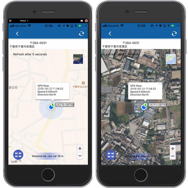 クラシック リアルタイム 発信機 Gps 45日simセット 小型 バッテリーlサイズ 車載 ロガー スマホアプリ 車両取付 勤怠管理 浮気調査 追跡 Gps Osmanlioud Com
