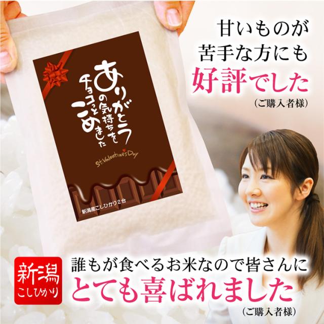 甘い物苦手でも