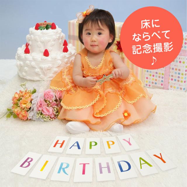 選び取りカード