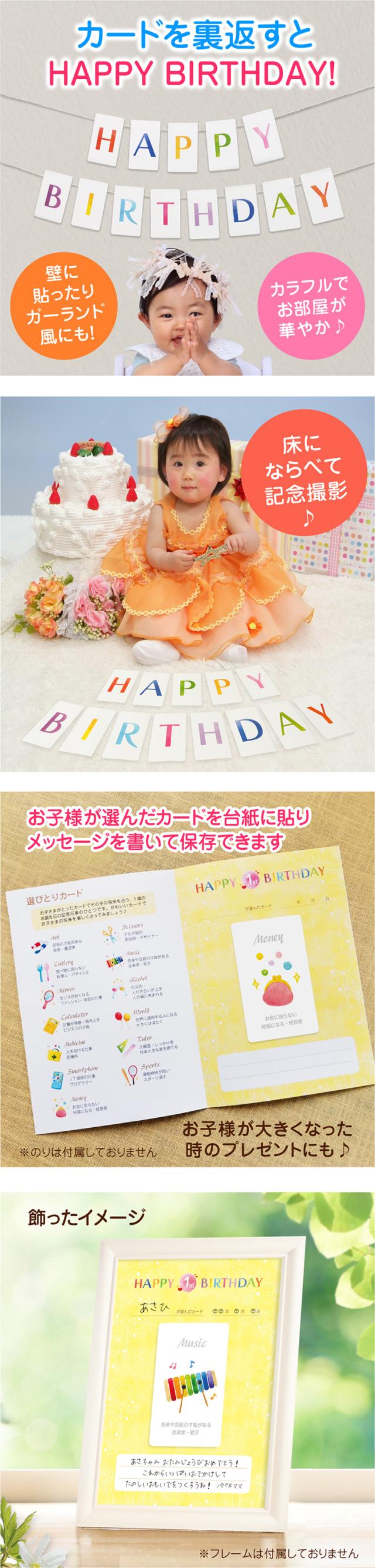 リバーシブル〜床