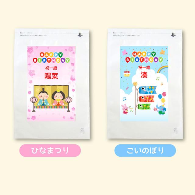 デザイン