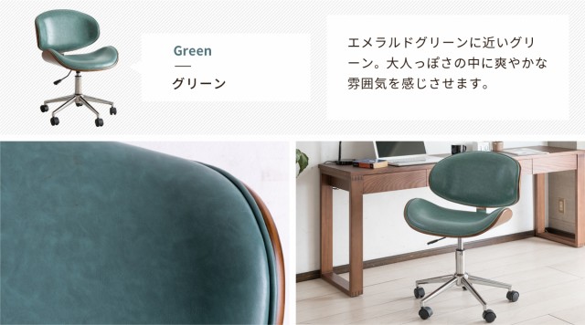 得価品質保証 デスクチェア パソコンチェア 椅子 イス いす チェア オフィスチェア パーソナルチェア PCチェア ワークチェア チェアー OAチェア エコ の通販はau PAY マーケット - 家具のライフスタイリング 高評価格安