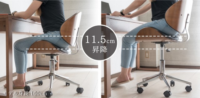得価品質保証 デスクチェア パソコンチェア 椅子 イス いす チェア オフィスチェア パーソナルチェア PCチェア ワークチェア チェアー OAチェア エコ の通販はau PAY マーケット - 家具のライフスタイリング 高評価格安