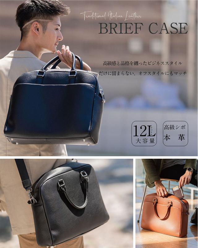 メンズ トートバッグ