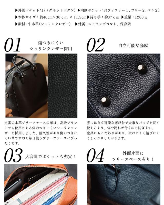 メンズ トートバッグ