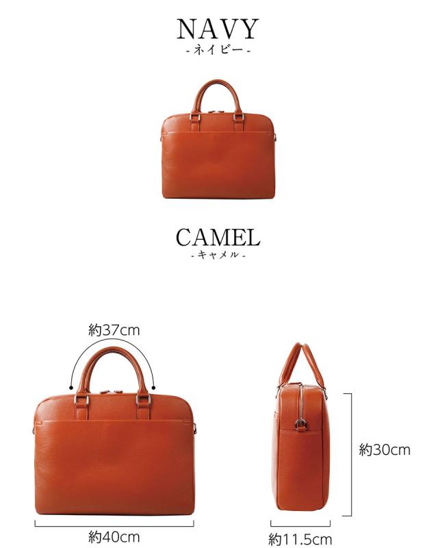 メンズ トートバッグ