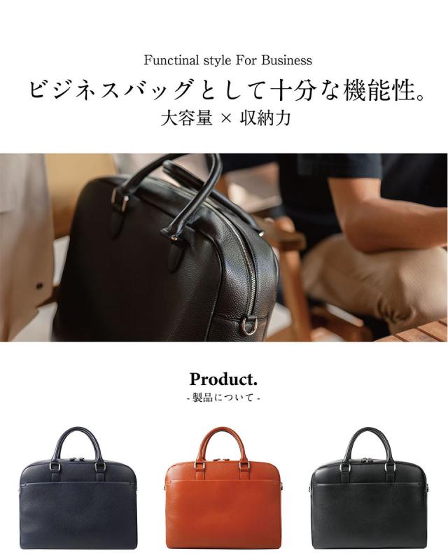 メンズ トートバッグ