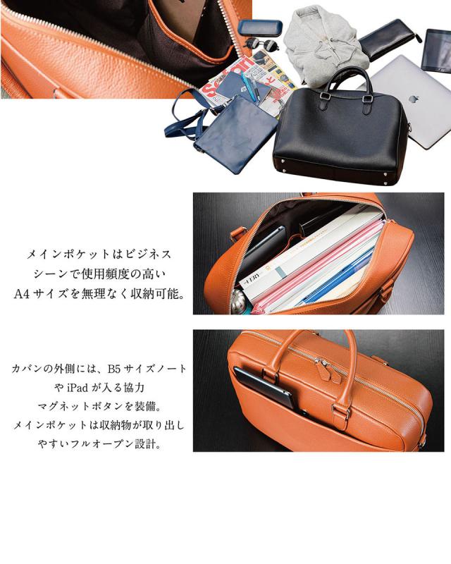 メンズ トートバッグ