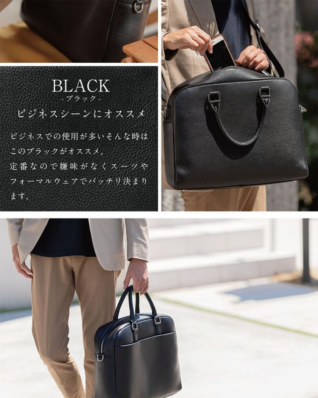 メンズ トートバッグ