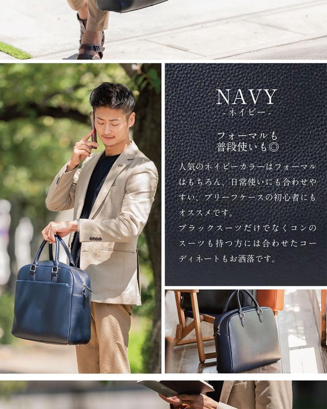 メンズ トートバッグ