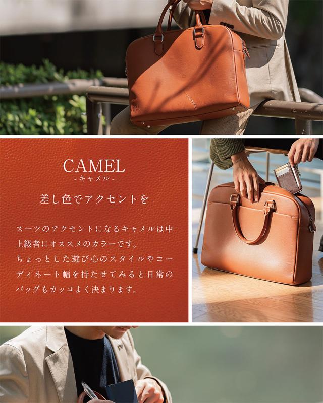 メンズ トートバッグ