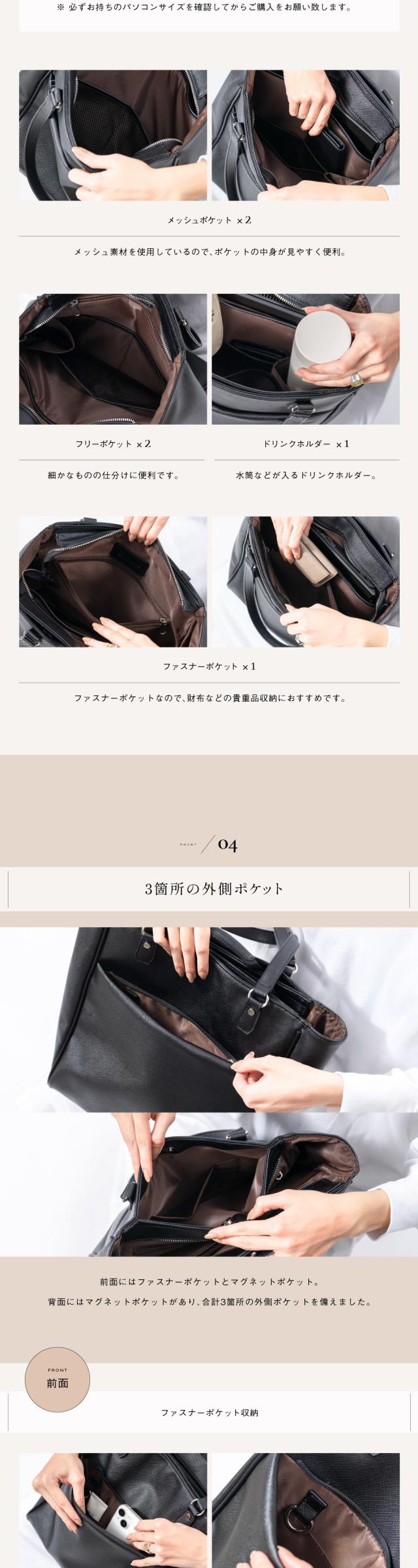 250603 PUレザー トートにもなるリュック